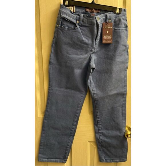 Gloria Vanderbilt Amanda Soft Touch Swan Series Blue Jeans Size 8‎ NWT - Picture 1 of 5
